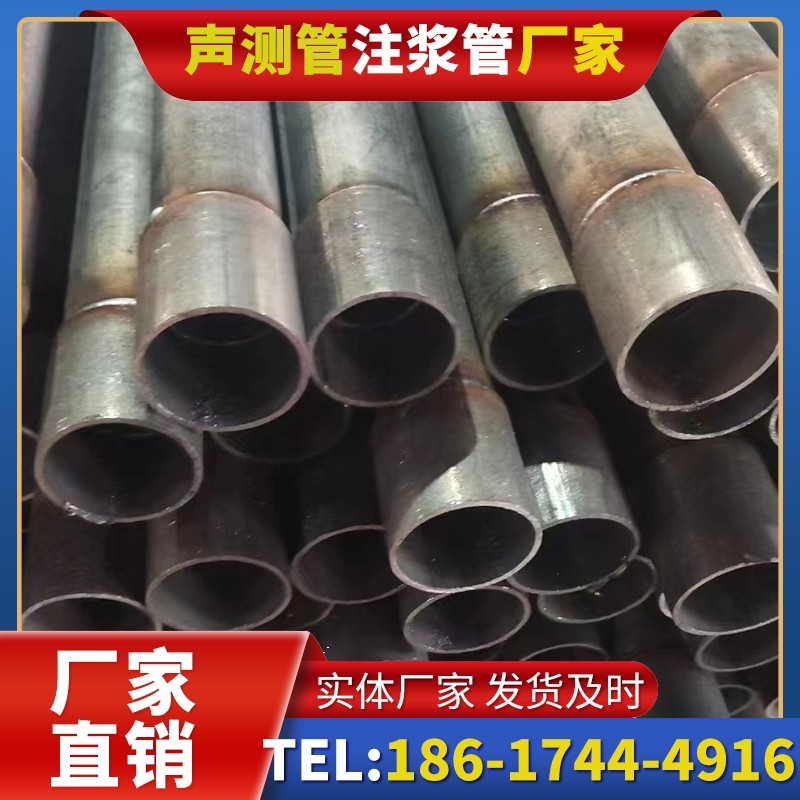 美溪桩基声测管的环保要求与绿色应用