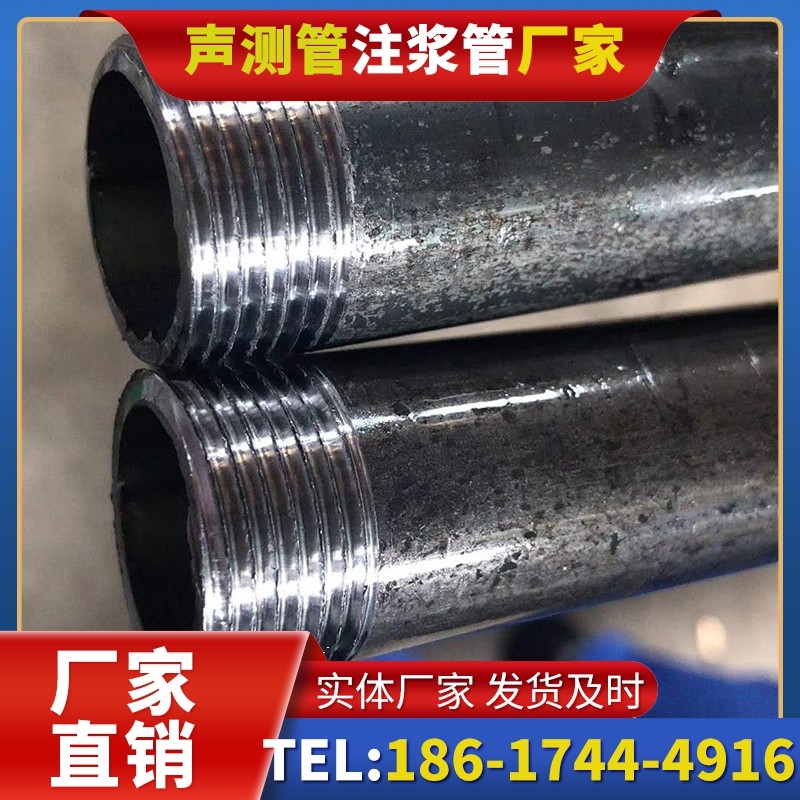 美溪打桩声测管的定制化服务与异形桩基适配