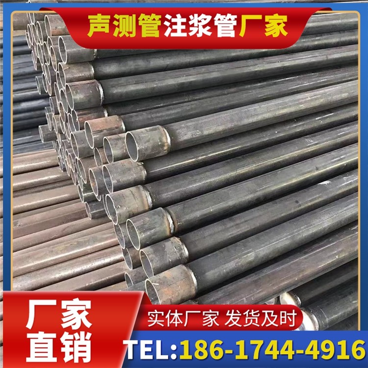 美溪桩基施工声测管的废旧管材回收与再利用