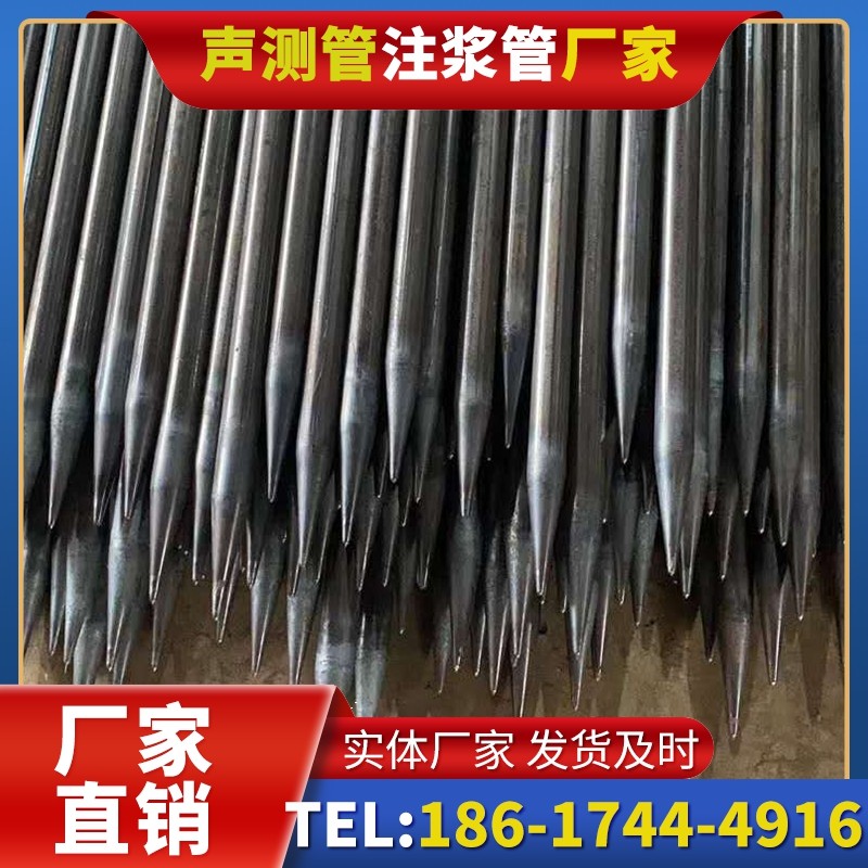 美溪桥梁桩基声测管的荷载适应性设计​