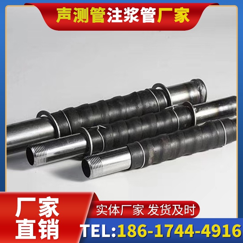 美溪打桩声测管的检测数据解读与应用