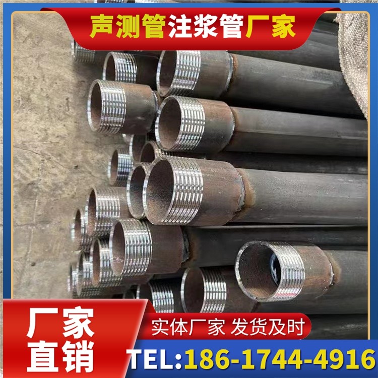美溪采购批量对声测管价格的影响及议价策略