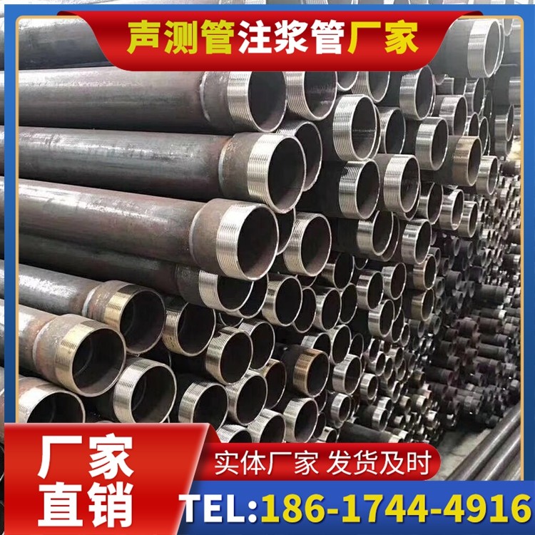 美溪桩基声测管在高层建筑施工中的质量把控重点