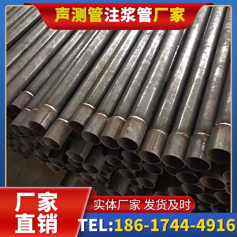美溪套筒式声测管的用户常见疑问与解答