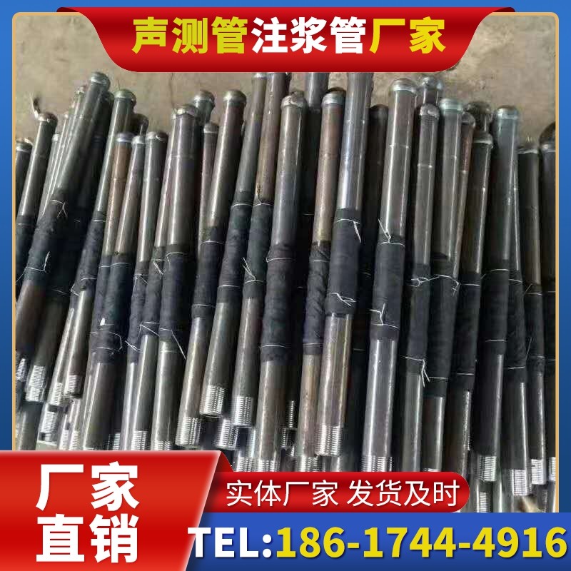美溪桩基声测管安装后的质量验收标准