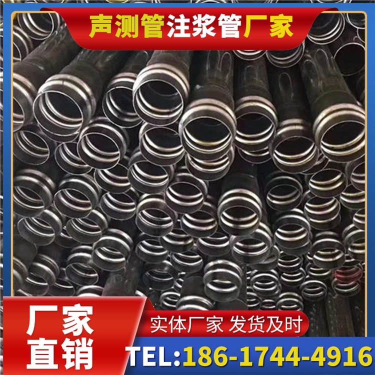 美溪声测管制造厂家的生产工艺差异及影响