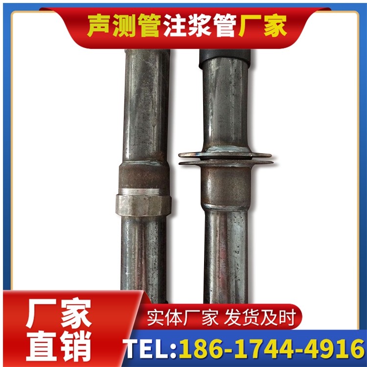 美溪桩基施工声测管与混凝土浇筑的协同控制要点