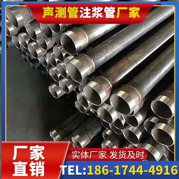 美溪桩基施工声测管在地震区的应用要求