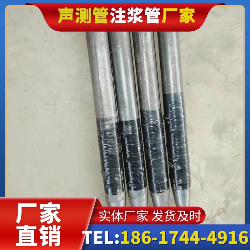 美溪桩基声测管的使用寿命影响因素与延长方法
